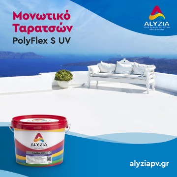 PolyFlex S U.V. Μονωτικό Ταρατσών