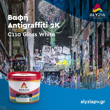 Anti-Graffiti C110 Gloss White