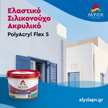 PolyAcryl Flex S Ελαστικό Σιλικονούχο Ακρυλικό