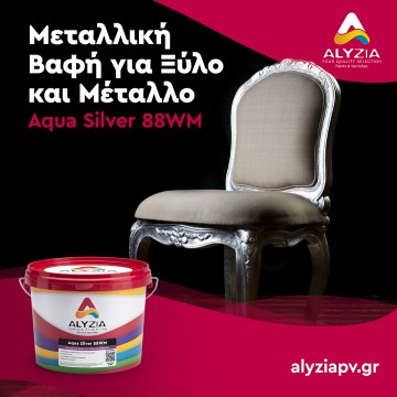 Aqua Silver WM